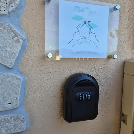 Nido Gaga * Capoliveri (Isola d'Elba)